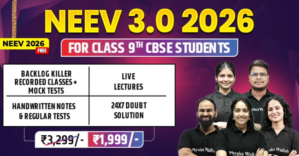 Class 9 Online Coaching 2025-26 for ICSE, CBSE Students