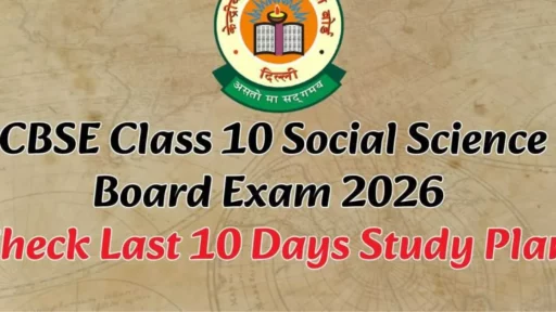 CBSE Class 10 Social Science Board Exam 2026: Check Last 10 Days Study Plan & Important Revision Strategy
